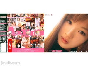 BNDV-00131 AZUMI VERY BEST 饰演 Azumi Kirishima - 桐岛あずみ在线观看