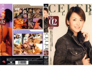 CELE-002 名人俱乐部 Vol.02 - 望月加奈 (松泽真理)在线观看