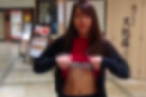 *80 % Rabatt für Erstbenutzer bis zum 5.3.* [Unzensiert] [Outdoor-Belichtung] [Amateur-Einzelaufnahmen] Ein gefährliches Date in der Stadt mit einer 31-jährigen Frau mit schlanker Figur und schönen Beinen, die ein überwältigendes Gefühl für Transparenz hat在线观看