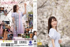 FNS-093 「半虛構。」Amatsuka Moe - 天使萌在线观看