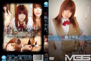 FZR-001 原始射击女孩 01在线观看