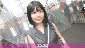 GANA-3274 「在酒吧泡妞！每次她摸脖子，小穴就緊縮！她是個十足的受虐狂，喜歡雞巴！最後她會把精液射在嘴裡吞下去！真是讓人興奮的初體驗。2…」：MGS Video（Prestige Group）成人視頻網站在线观看