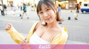 GANA-3292 「~狂野G罩杯~ 千萬別錯過這位巨乳女孩的口交表演！！就算在抓娃娃機裡什麼也沒抓到，這位撩妹高手依然能搞定女孩！睜大眼睛，看看這位超級性感的天使，她可是心甘情願吞精的……」 MGS Video Prestige Group在线观看
