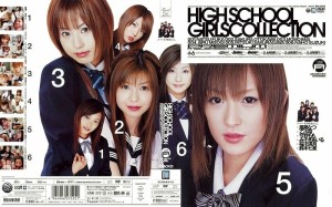 IDBD-118 高中女生系列 - 风果なつ在线观看
