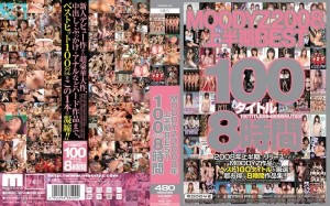MIBD-324 MOODYZ 2008 上半年 BEST 100 标题 8 小时在线观看