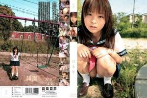 MUKD-005 遥香在线观看