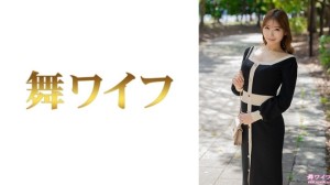 MY-1003 《夏目加奈子 1》：MGS Video Prestige Group成人影片分發網站在线观看