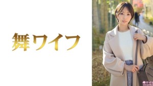 MY-989 《松下雪音1》：MGS Video Prestige Group成人影片發行網站在线观看