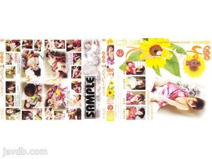 NYD-06 夏祭！ 【第2期】浴衣美人会6 - 日高マリア在线观看