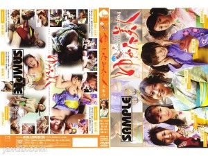 NYD-10 夏祭！ 【第3期】浴衣美人会10 - 白河かれん在线观看