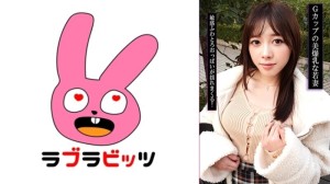 RABI-057 「和擁有G罩杯巨乳的年輕妻子發生婚外情？！玩弄她的乳房，揉捏它們，然後生吞精液！」：MGS Video Prestige Group成人視頻發行網站在线观看