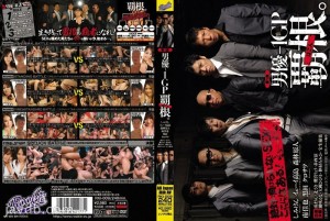 RKI-009 1st Actor-1GP Hane。 - 瀬咲るな在线观看