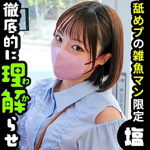 SIMA-021 基納在线观看