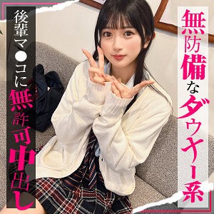 Karin在线观看