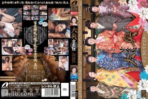 XV-750 Ooku 完整版数字修復 - みひろ在线观看