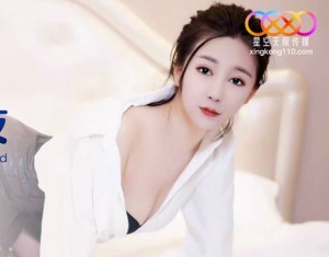 星空传媒XKG161漂亮女房客半夜遭恋态房东强奸