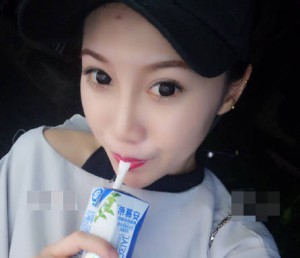 迷玩网红少妇