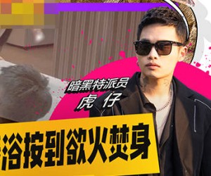 小葛格东游记之体验泰国浴按到欲火焚身直接找技师打炮