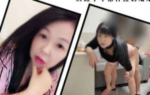 大G姑姑的乳交逼毛都白了遇姑丈上门历经半年精神控制姑姑乱 伦