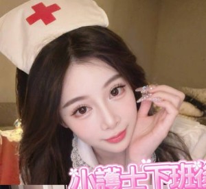 小護士下班後和醫師的淫亂生活-潔妮