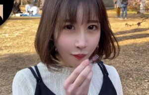 东京女子图鉴人妻江美29岁家庭主妇