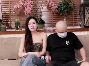 香蕉秀xjx629小偷入室见人妻黑丝蒙眼便装老公猛操
