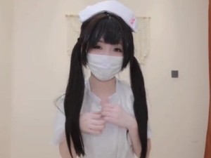 婚检陷阱18岁恶魔护士把准新郎从软测到硬骑乘内射-萌宅卡